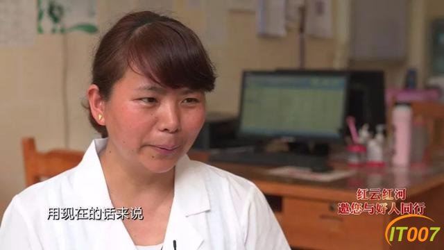 在这个边陲小镇，69岁昆明暖男暖哭好多人，他是医生“沈老师”-9.jpg