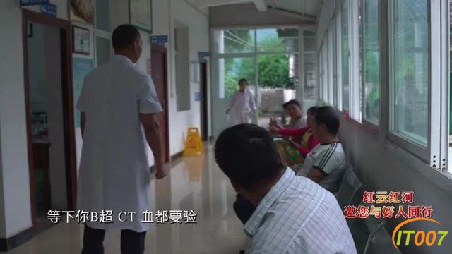 在这个边陲小镇，69岁昆明暖男暖哭好多人，他是医生“沈老师”-11.jpg