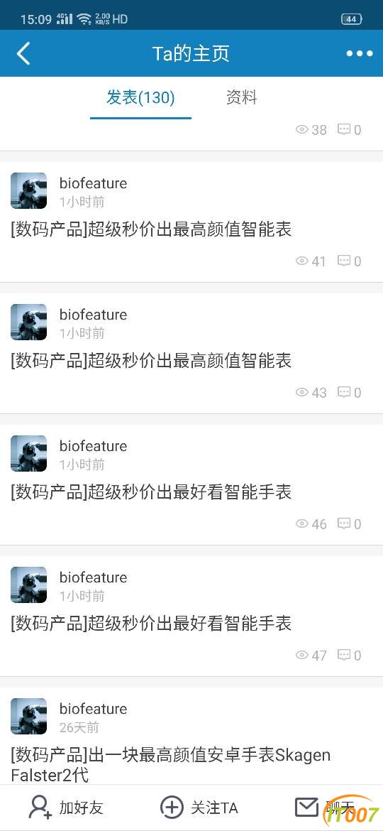 151006q7bsy2411ss9yd2z.png
