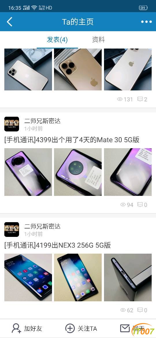 163549v43rkr0rshkbskk6.png