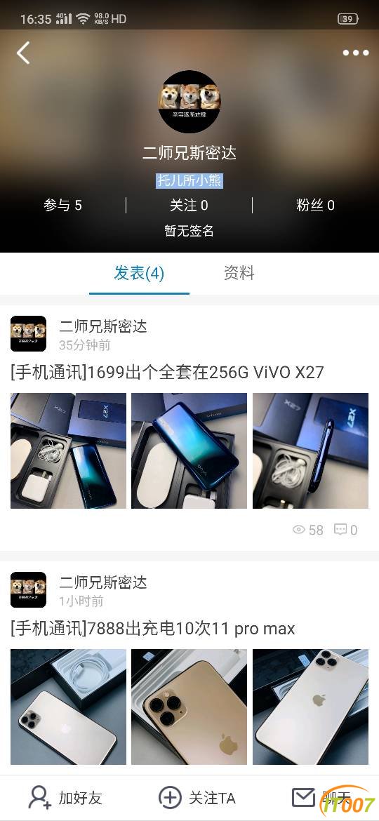163550n40o3uki7140k03t.png