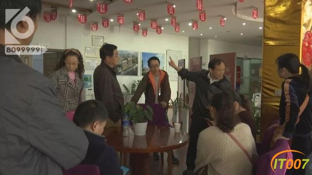 愁人！云南路建大楼248套房产、327个车位将被法院强制执行，部分已卖给业主-4.jpg