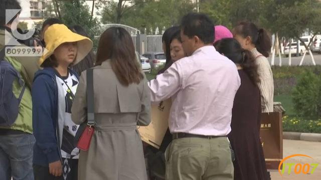 愁人！云南路建大楼248套房产、327个车位将被法院强制执行，部分已卖给业主-9.jpg