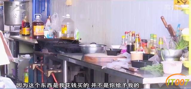 外卖快吃完时吃出蟑螂，商家轻飘飘来了句“你申请退款吧”-8.jpg
