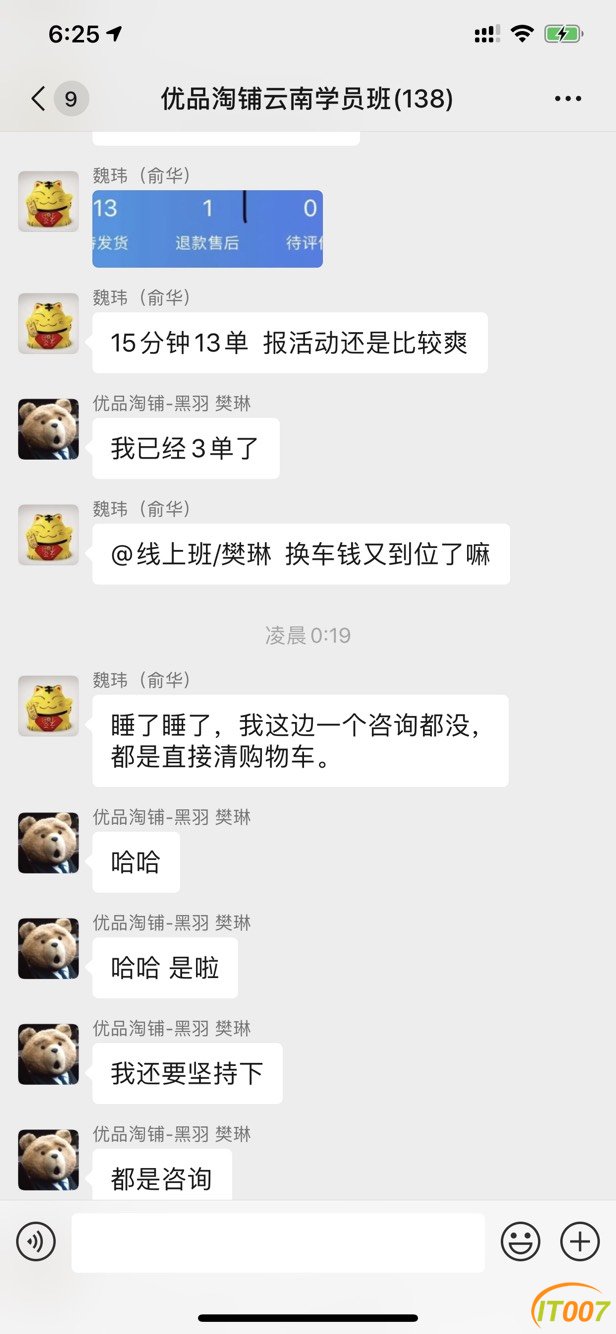 070904tjxphjj4sjrmxb3s.jpg
