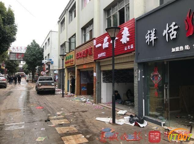 投资2亿的呈贡大学城"南都步行街"竟是违法建筑，已经营9年将被拆除-9.jpg