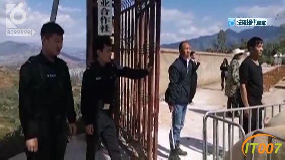 一场严肃的强制执行，画风演变成大型赶猪现场 官渡法院：我太难了-6.jpg