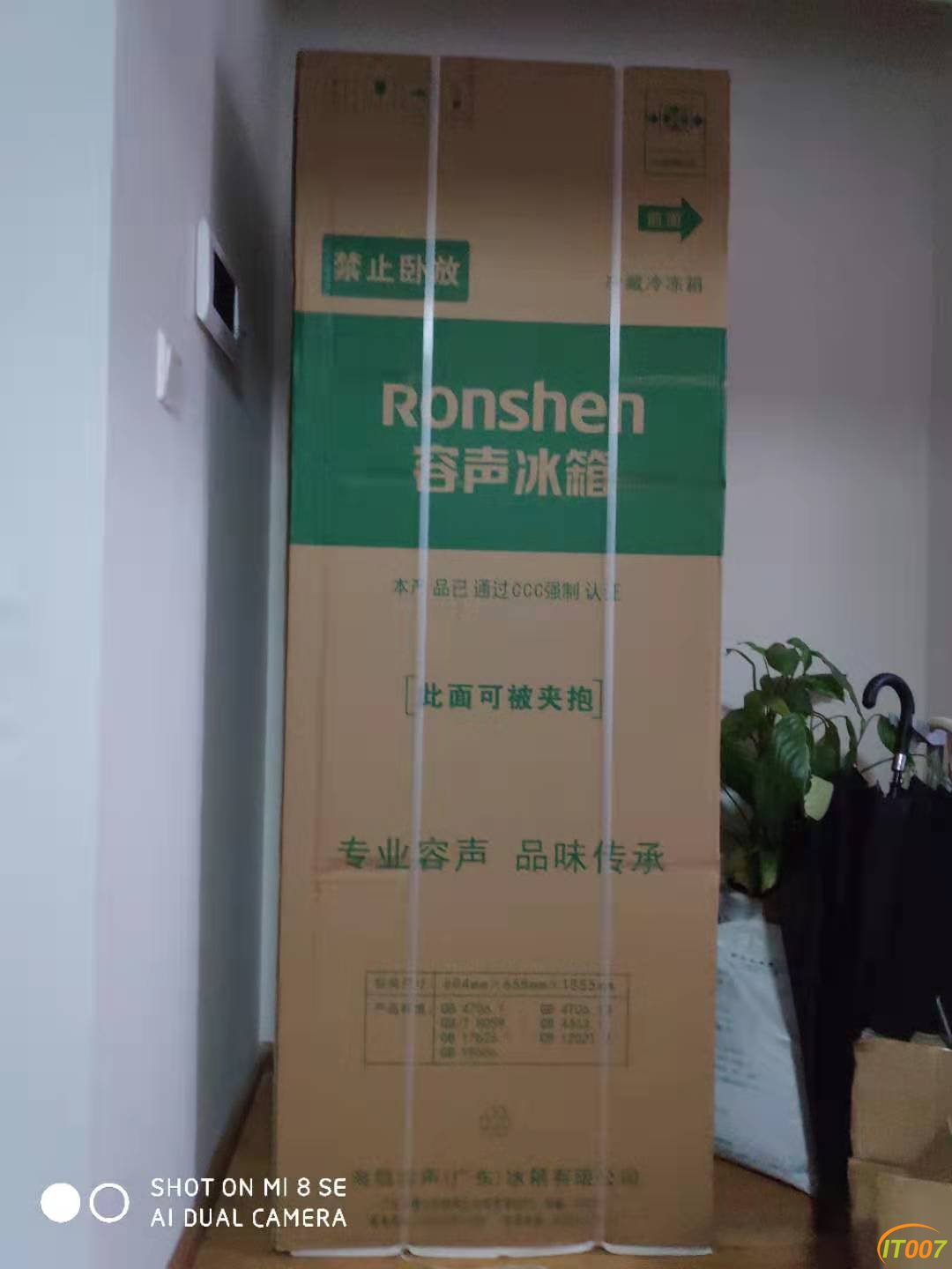 新的，未拆封