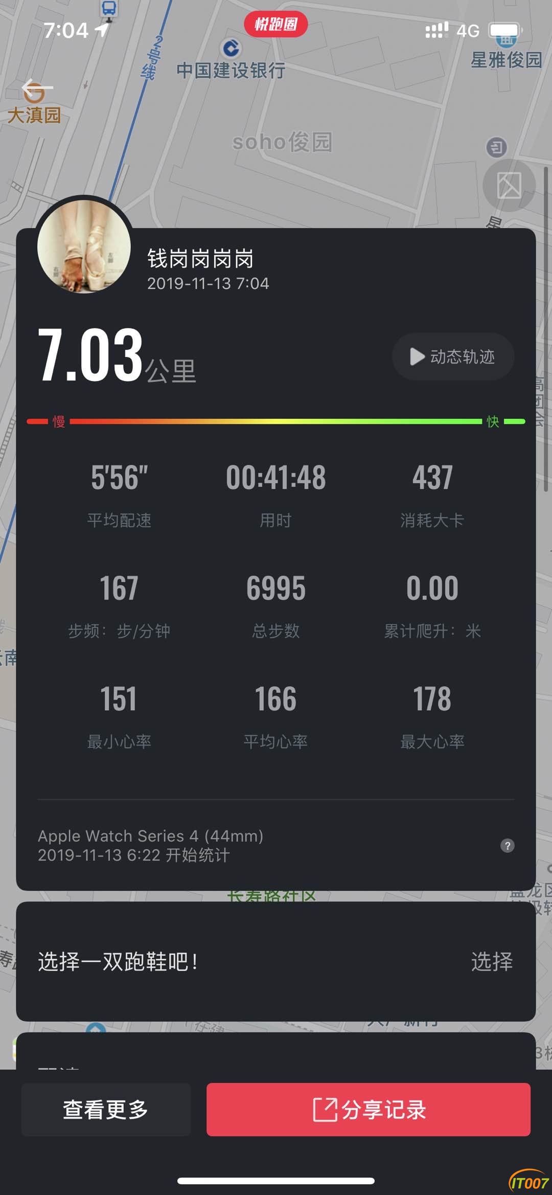 070715nwww91z7p9vkpwn9.jpg