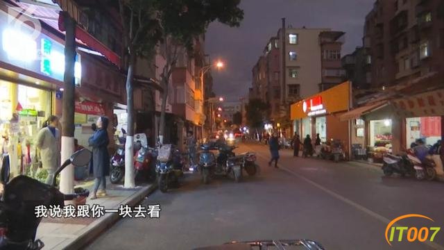闹“大”了！小学生买了一张"奥特曼闪卡"后，家长闹到派出所、工商部门介入调查-5.jpg
