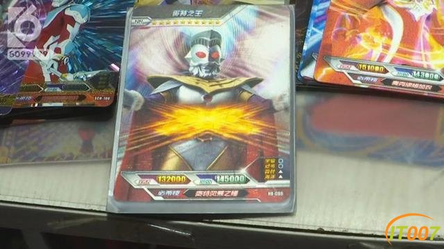闹“大”了！小学生买了一张"奥特曼闪卡"后，家长闹到派出所、工商部门介入调查-3.jpg