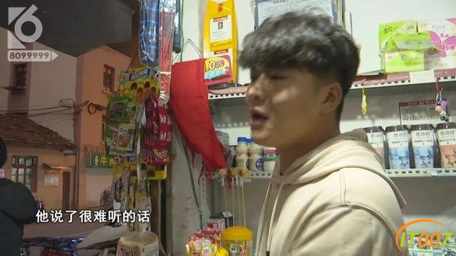 闹“大”了！小学生买了一张"奥特曼闪卡"后，家长闹到派出所、工商部门介入调查-10.jpg