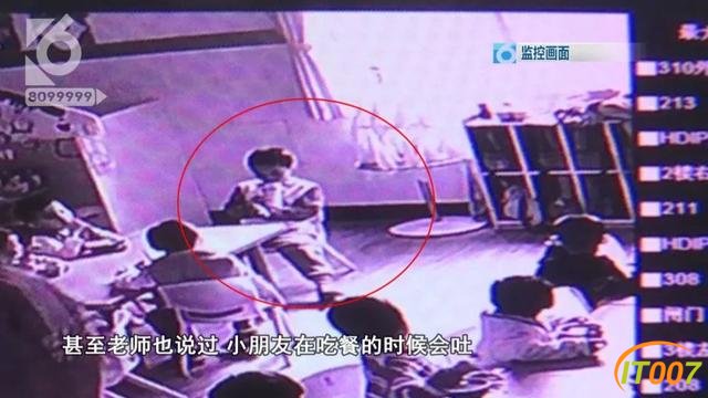 “老师不要打不要打”三岁幼儿晚上噩梦惊醒！家长多次发现手脚淤青-12.jpg