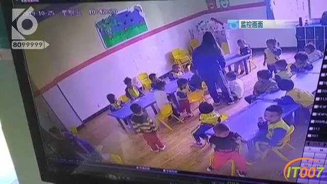 “老师不要打不要打”三岁幼儿晚上噩梦惊醒！家长多次发现手脚淤青-14.jpg