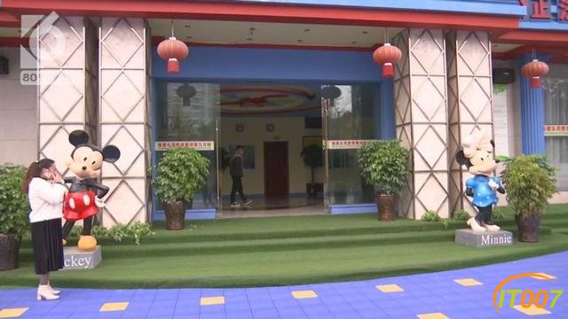 “老师不要打不要打”三岁幼儿晚上噩梦惊醒！家长多次发现手脚淤青-18.jpg