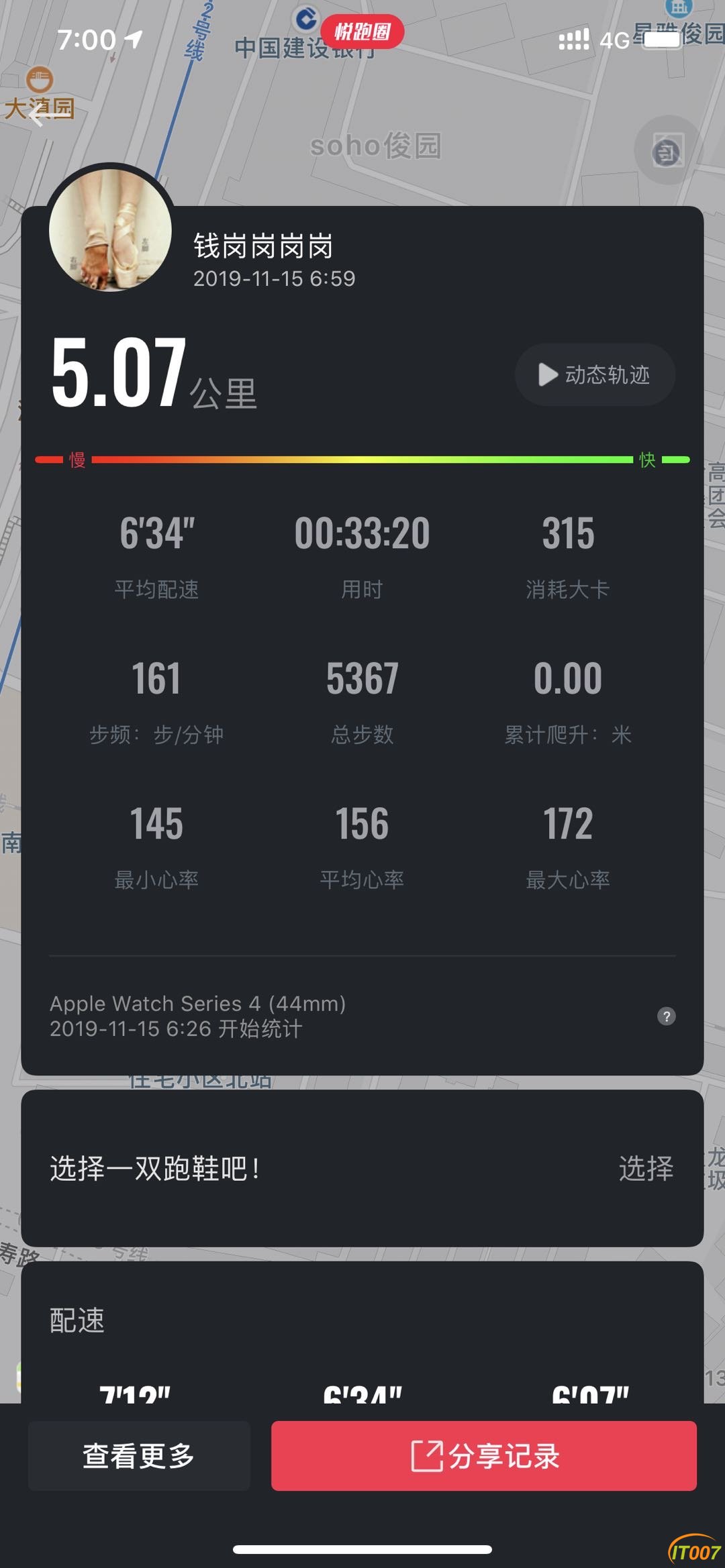 070146zu317ngu9h869and.jpg