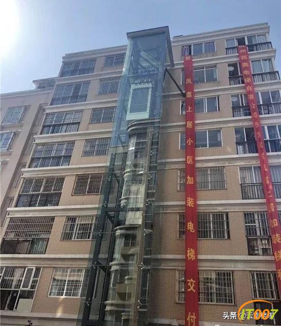 昆明投315万启动既有住宅增设电梯试点2老小区将加装7部电梯-2.jpg