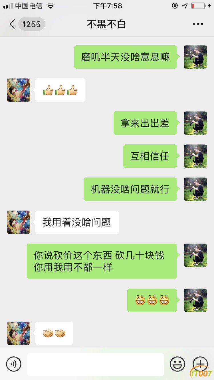 201046aya8ee23haze0yym.jpg
