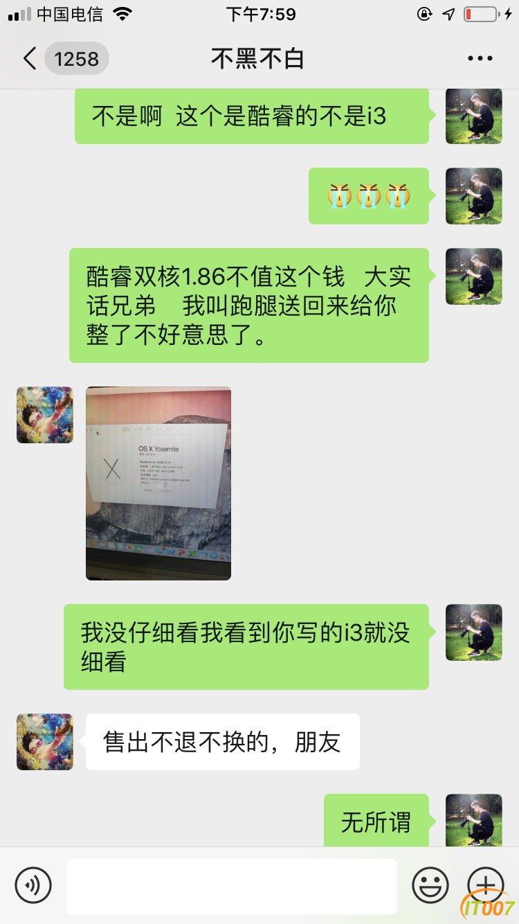 201051ueh7djrdm0mjr2dh.jpg