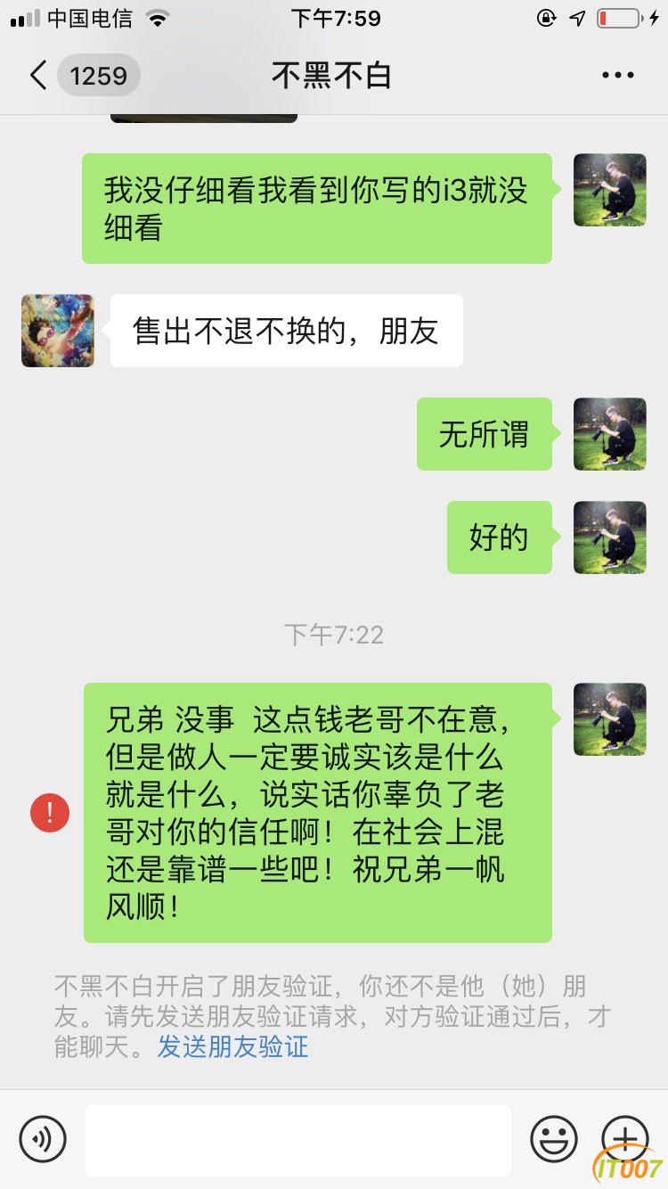 201052leolrlo7l2fmhreh.jpg