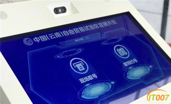 注册企业破千户！自贸试验区昆明片区的“绝招”看这里-2.jpg