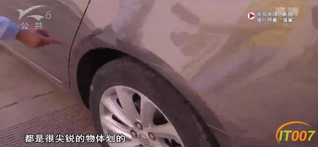 车主们气不打一处来！三十多辆轿车惨遭恶意破坏，被戳胎、划花损失巨大-5.jpg