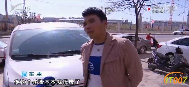 车主们气不打一处来！三十多辆轿车惨遭恶意破坏，被戳胎、划花损失巨大-8.jpg