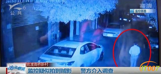 车主们气不打一处来！三十多辆轿车惨遭恶意破坏，被戳胎、划花损失巨大-10.jpg