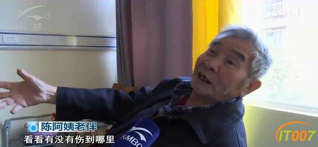 67岁老人称在养老院摔断腿一个月无人管，女儿出面为何与养老院站在一边？-5.jpg