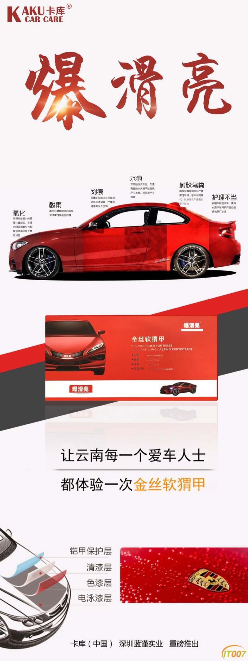 164905rle895qvndv5hiib.jpg