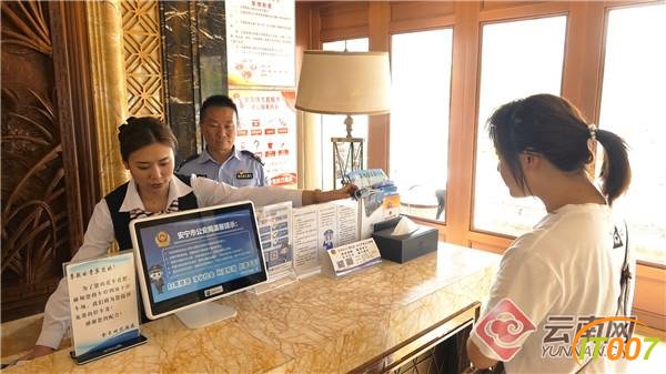 昆明安宁55万人次实现“刷脸”住店 学校路段鸣笛将被抓拍-1.jpg