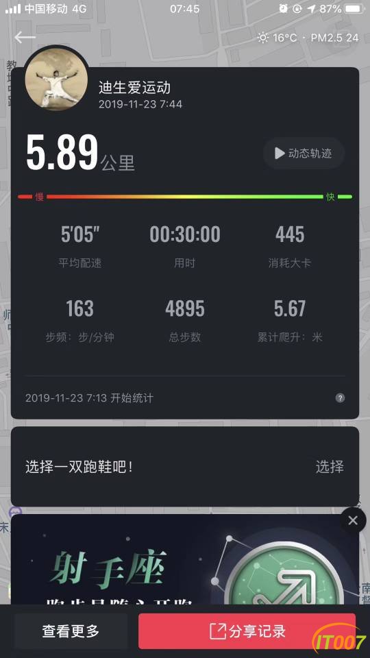 090710fiyzwum5uuum5by2.jpg