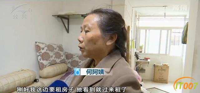 78岁租客不知所踪！租客物品是扔还是留？联系不上房东愁容满面-2.jpg