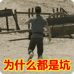 真的报警了！美发店充值3000元还没消费店倒闭了，把人“诓”到隔壁让再充3000-2.jpg