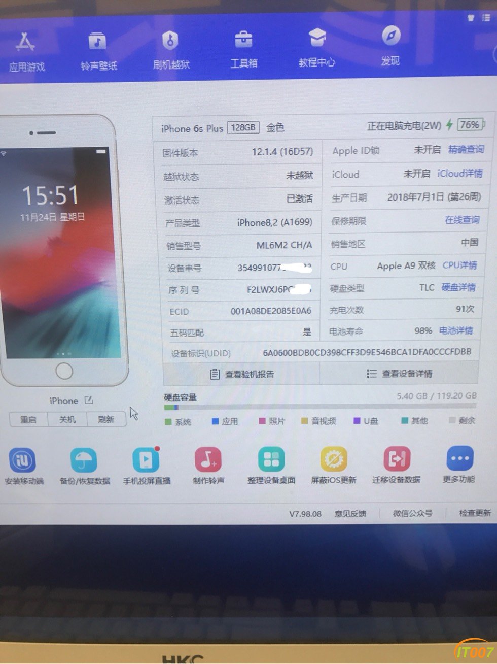 160842igpqiuei9h2wj5qp.jpg
