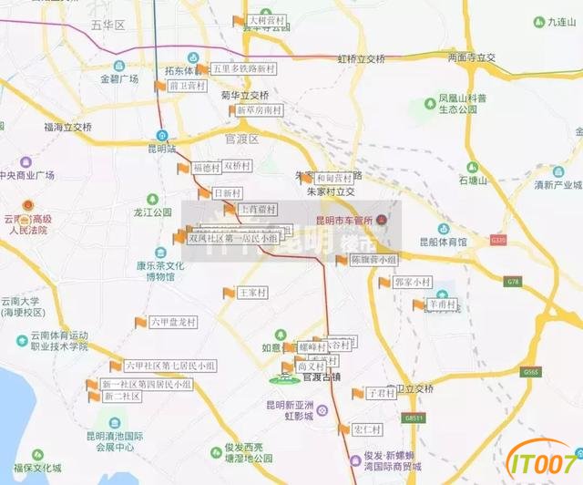 拆迁提速！昆明最新城改地图出炉，多个城中村改造被提上日程-10.jpg