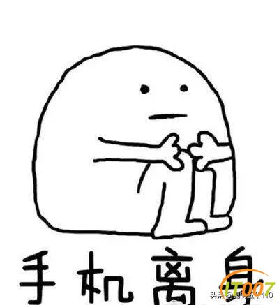 【“零容忍”执法】本想大赚一笔，没想中了埋伏-6.jpg