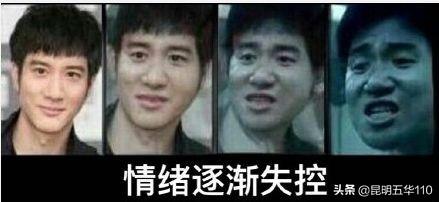 【“零容忍”执法】本想大赚一笔，没想中了埋伏-7.jpg