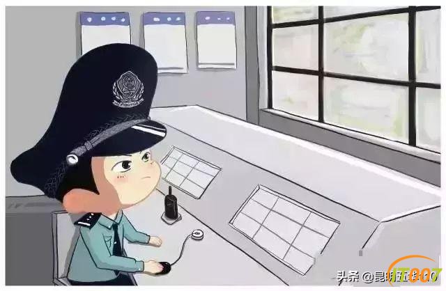 【“零容忍”执法】本想大赚一笔，没想中了埋伏-8.jpg