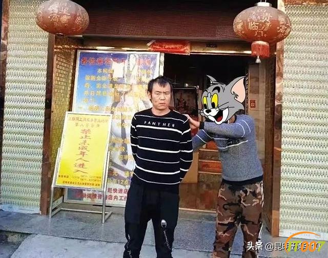 【“零容忍”执法】本想大赚一笔，没想中了埋伏-9.jpg