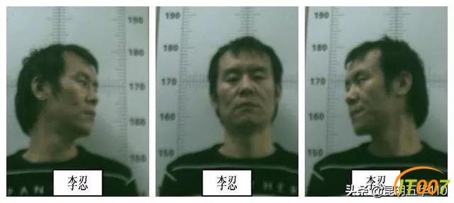 【“零容忍”执法】本想大赚一笔，没想中了埋伏-10.jpg