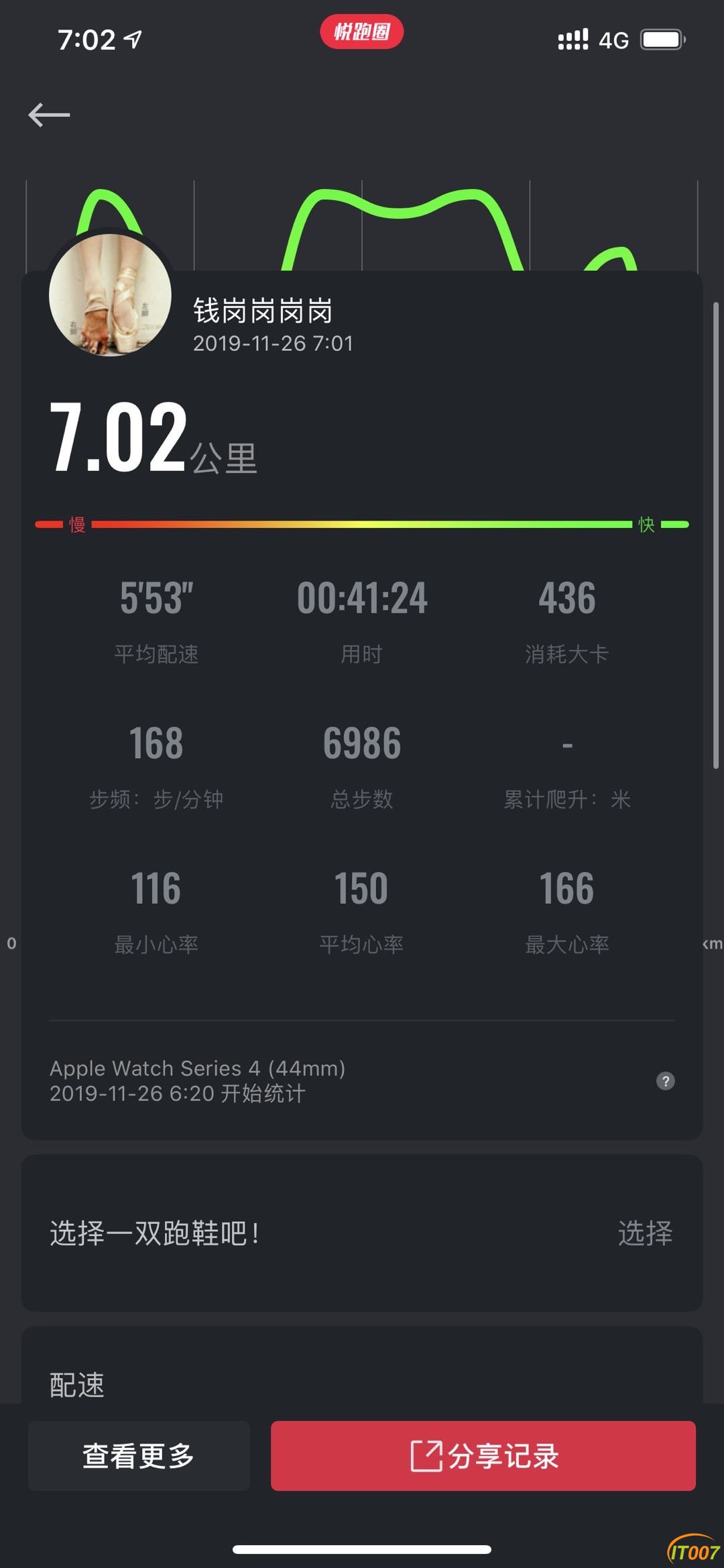 070320pu4k4k602shtz2uw.jpg