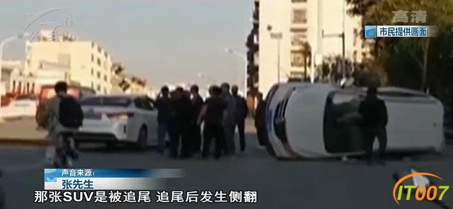什么仇什么怨？小轿车轰油门顶翻SUV！-3.jpg
