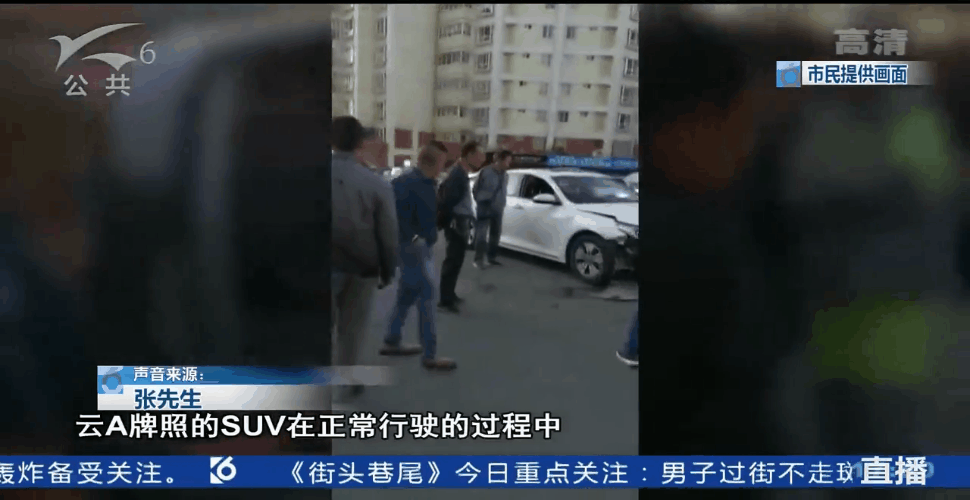 什么仇什么怨？小轿车轰油门顶翻SUV！-5.jpg