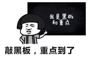 什么仇什么怨？小轿车轰油门顶翻SUV！-6.jpg