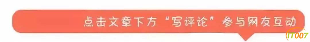 “海公馆小区物管费4.8元/月每平方米，很不合理！”市民致电昆明市副市长周建忠-5.jpg