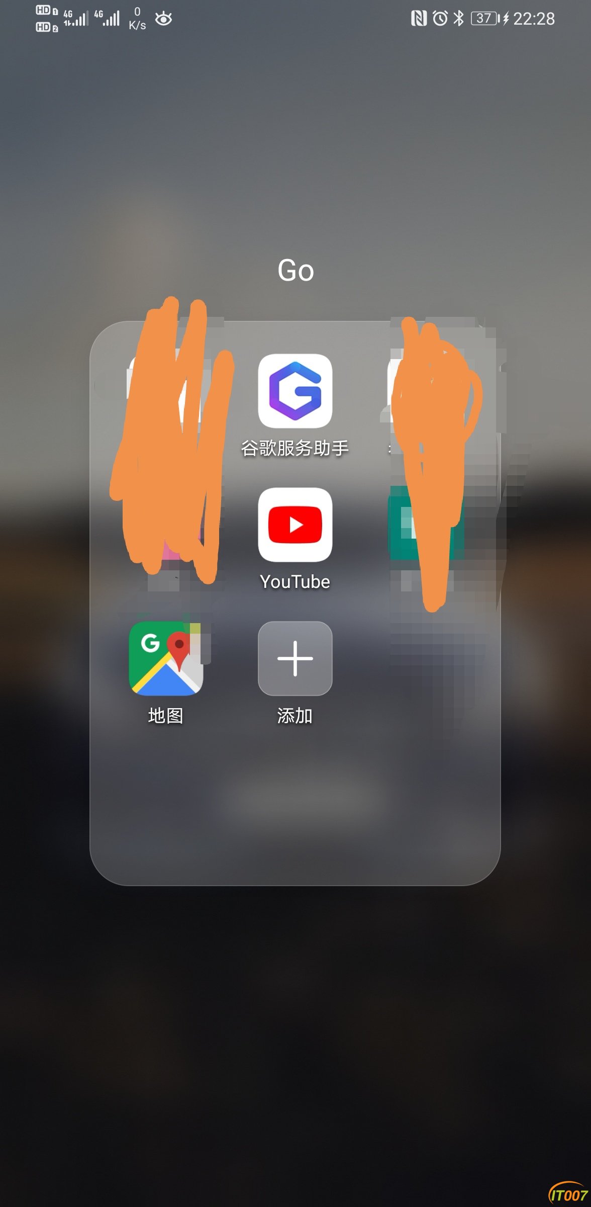 Screenshot_20191128_222923.jpg