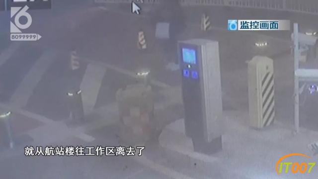 她们离家出走从四川飞来昆明，被一位滴滴司机带回了家……-4.jpg