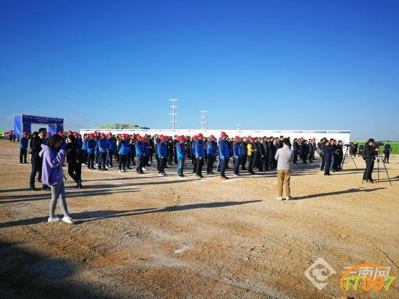 17个项目总投资194.92亿元！中国（云南）自由贸易试验区昆明片区2019年落地项目集中开工-4.jpg