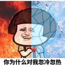 紧急提醒！云南气温即将“崩盘”，这些地方还要下雪-3.jpg